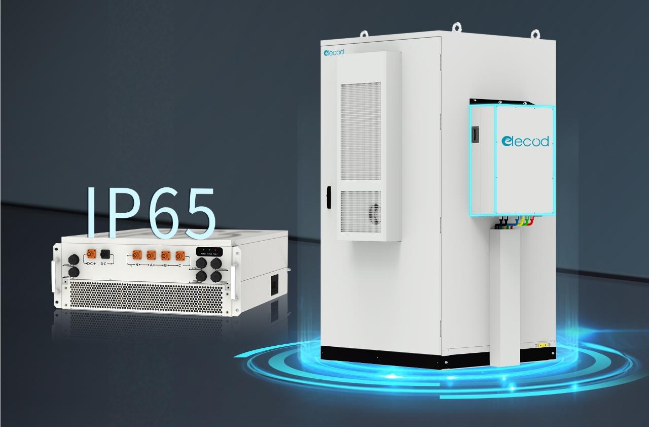 億蘭科IP65 PCS全新“背書包”方案上線！